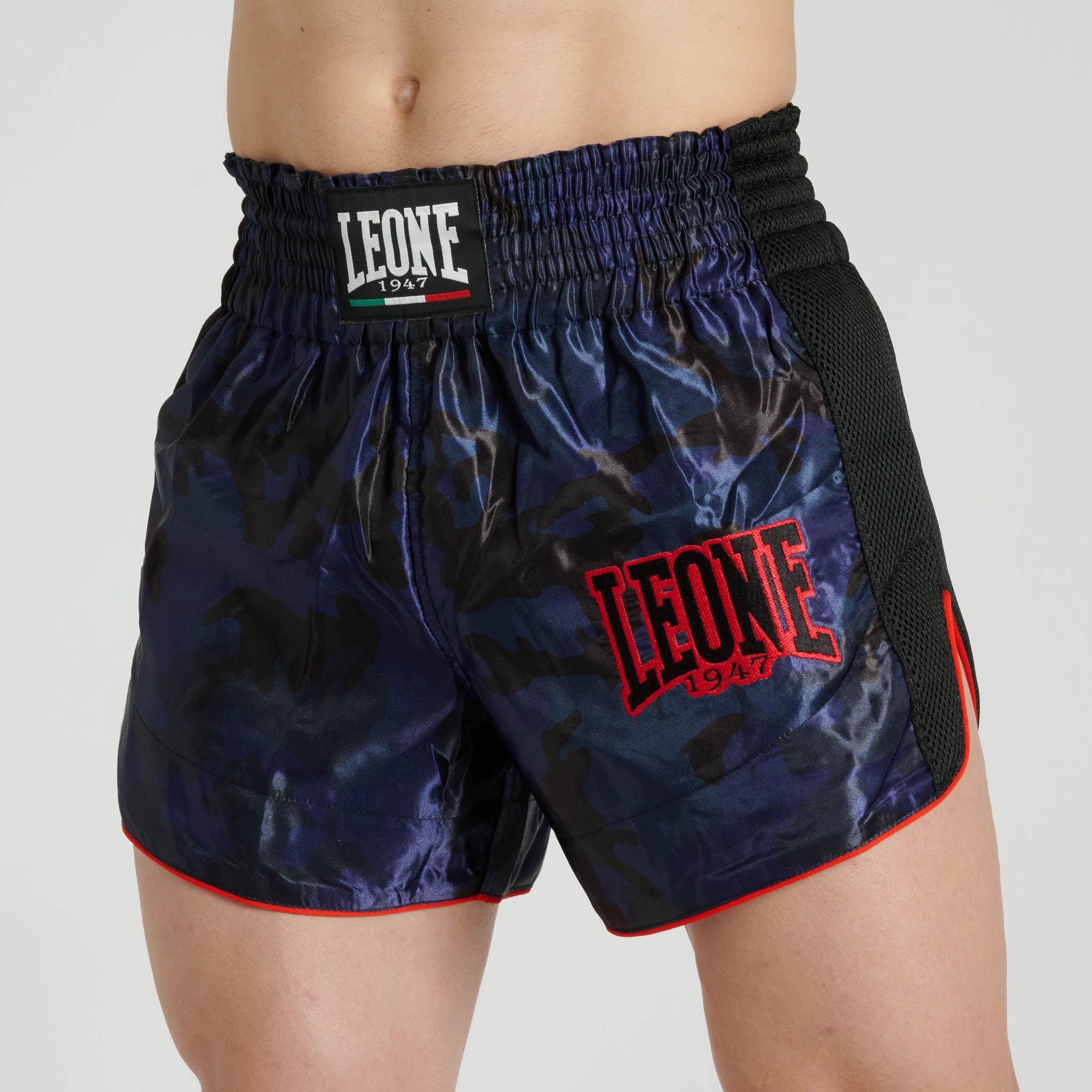 PANTALONCINO CAMO FIGHT