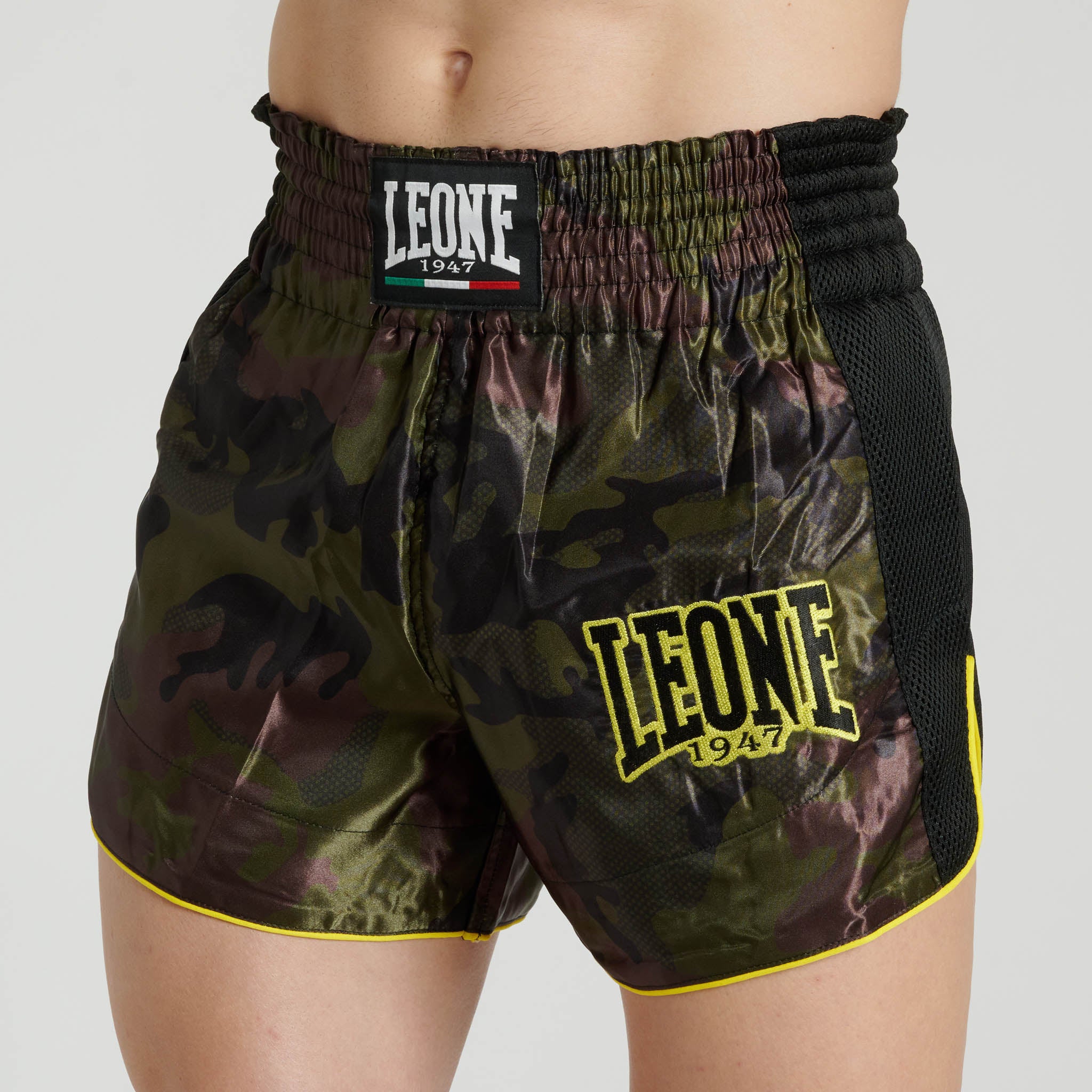 PANTALONCINO CAMO FIGHT