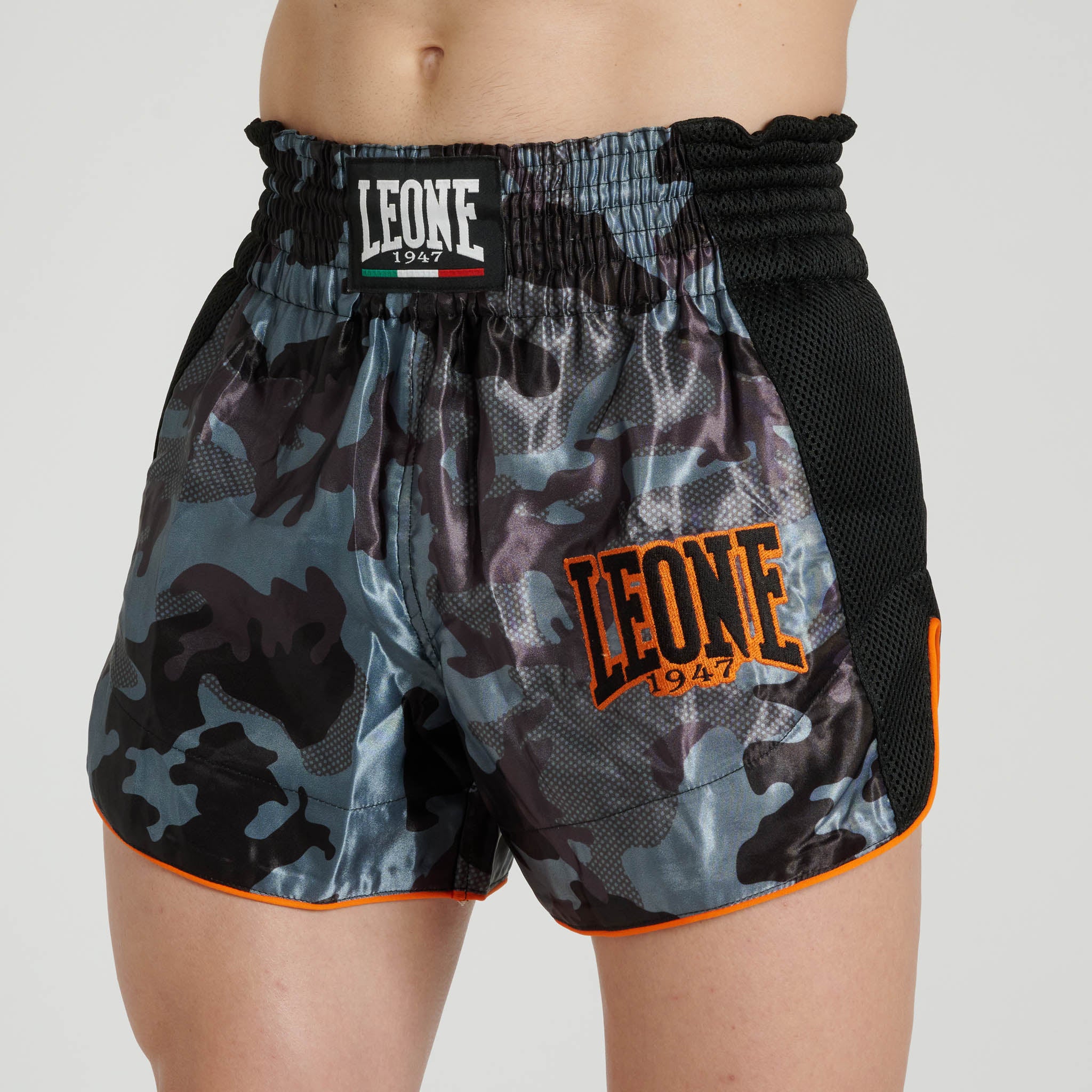 PANTALONCINO CAMO FIGHT