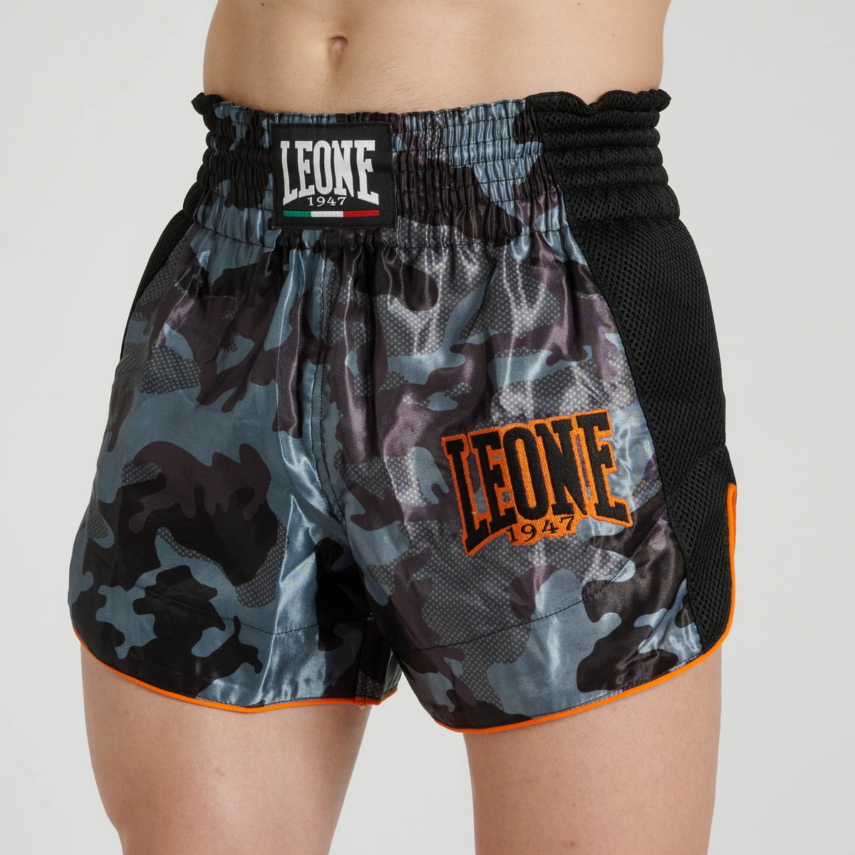 PANTALONCINO CAMO FIGHT